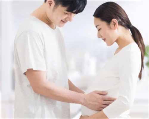 华孕宝国际医疗是做什么的_深圳孕宝国际三代试管多少钱,重庆助孕一个孩子要